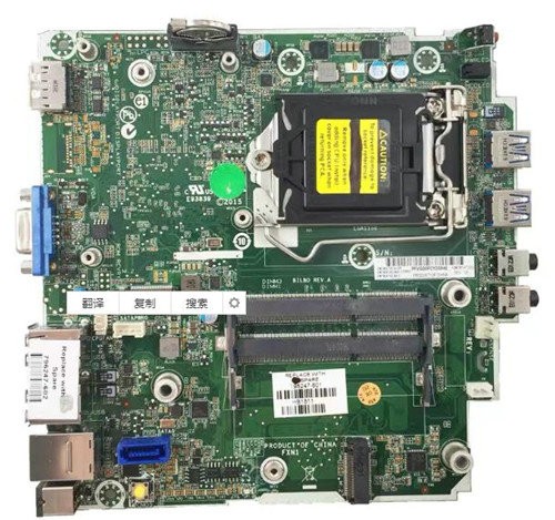 HP ProDesk 400 G1 DM Desktop-Motherboard 796247-002 796247-601