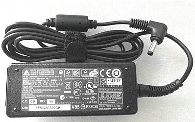 40W Netzteil LG U560